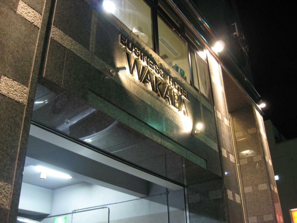 טקמאצו Hotel Wakaba מראה חיצוני תמונה